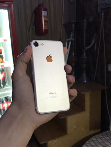 Apple iPhone: IPhone 7, 32 ГБ, Белый, Отпечаток пальца