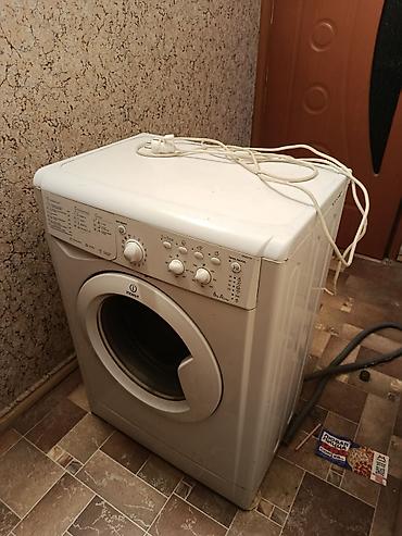indesit: Стиральная машина Indesit IWSC 6105, фронтальная загрузка — 4