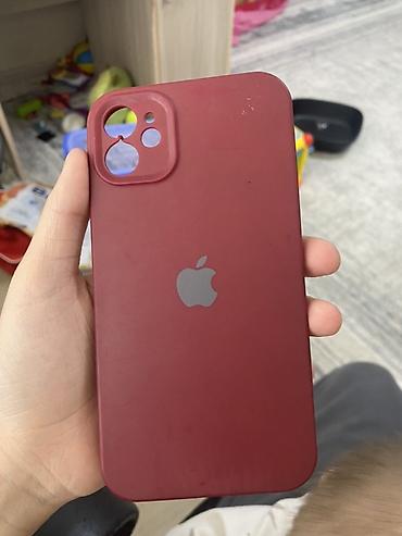 Чехлы: Набор чехлов для iPhone 11 - Совместимость: iPhone 11 (вырез под — 7