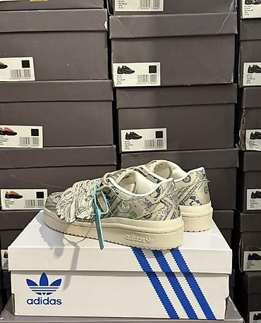 часы монако: Мужские кроссовки, 43, Adidas Originals, Б/у, цвет - Бежевый, Самовывоз, Бесплатная доставка, Платная доставка — 5