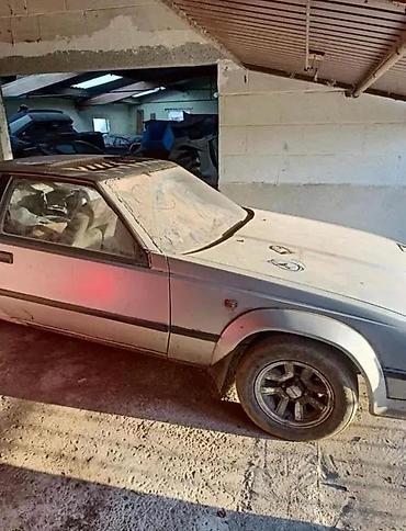 mara auto nis: OTKUP STARIH AUTOMOBILA I DELOVA | Otkup starih automobila ispravnih — 2