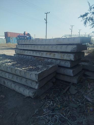 Ребристые плиты перекрытия: Плитаны баардык турун Сатылат размер ребристый+пустотый 6/3 Жана — 9