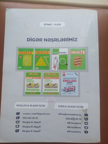 7 ci sinif təsviri incəsənət dərslik pdf: Английский язык 11 класс, 2022 год