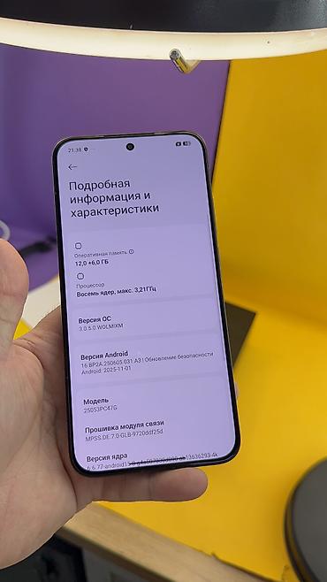 Poco: Poco F7, Б/у, 512 ГБ, 2 SIM — 14