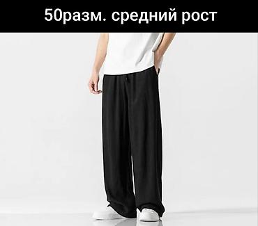 льняные штаны: Мужские прямые льняные брюки на лето в 3-х расцв: белый, чёрный, серый — 6