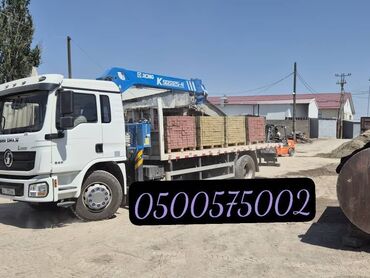 Евробрусчатка: Евробрусчатка, Беш-таш, Мраморная, Литая, Новый — 8