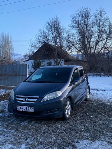 хонда фит арияо: Honda FR-V: 2006 г., 2 л, Механика, Газ