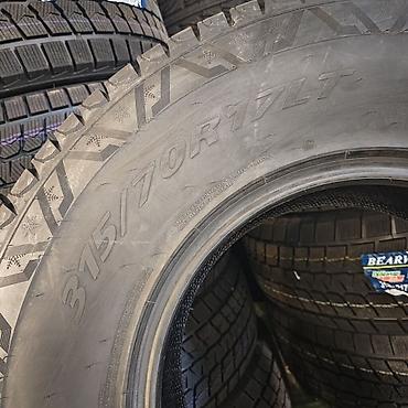 stud 100: 315/70 R17 Зимняя шина BEARWAY BW-ICE - Индекс нагрузки/скорости — 3