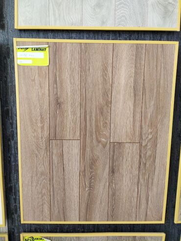 Digər tikinti materialları: Laminat, Sinif - 32