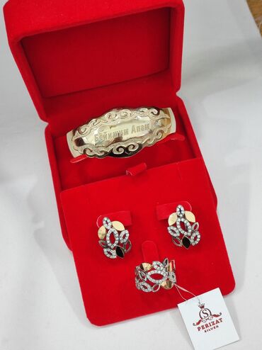 резиновый браслет: Серебряный Набор+ Билерик с надписями "Бейишим Апам" Серебро с