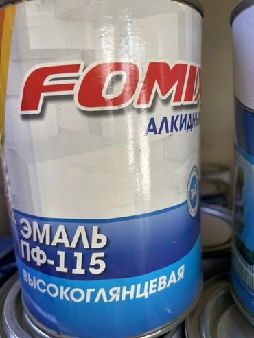 баллончик с краской: | Эмаль, цвет - Белый