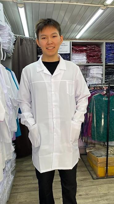 Медицинская одежда: Халаты для студентов мед. учреждения. Оптом и в розницу, с 40 по 60 — 8