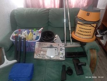 Уборка помещений: Клининговая компания эксперт " Солнышко". Уборка генеральная,,после — 2