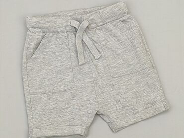 spodenki nike tech: Shorts, Lc Waikiki, 6-9 months, condition - Good