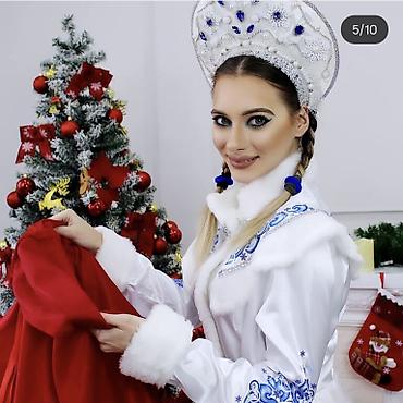 Взрослые карнавальные костюмы: Карнавальный костюм, Новогодний герой, Дед Мороз — 6