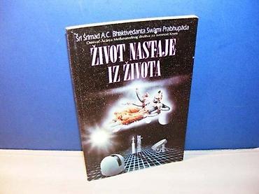 stranger things: ŽIVOT NASTAJE IZ ŽIVOTA Sri Srimad vvz veda mek povez, strana 113 — 1