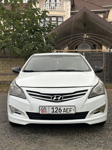 хендай солярис бишкек цена: Hyundai Solaris: 2016 г., 1.4 л, Автомат, Бензин, Седан