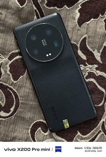 роутер ми: Смартфон Xiaomi 13 Ultra, 512 ГБ Ключевые особенности: - Экран с — 1