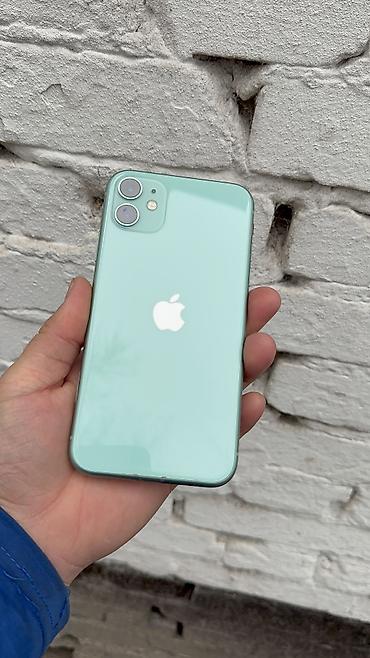 Apple iPhone: IPhone 11, Б/у, 64 ГБ, 100 % — 11