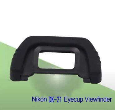 Другие аксессуары для фото/видео: Резиновый наглазник для окуляра камеры Nikon