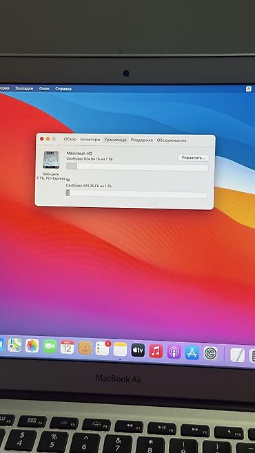 Ноутбуки Apple (MacBook): Apple MacBook Air 13" Характеристики: - Дисплей (1440×900) — 9