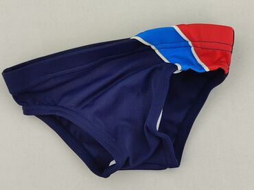 kurtka z fredzlami: Baby swimsuit, 6-9 months, 68-74 cm, Cherokee, condition - Perfect
