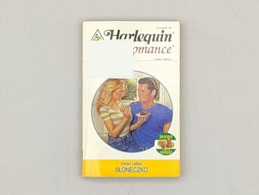 Book, genre - Novel, condition - Very good