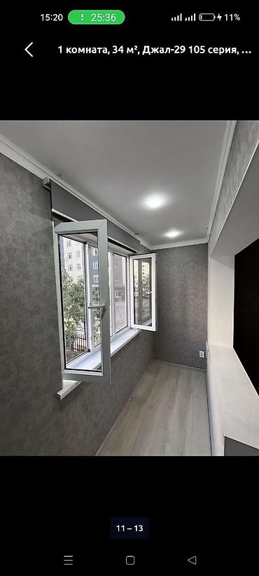 Продажа квартир: 1 комната, 34 м², Верхний Джал 105 серия, 2 этаж, Евроремонт — 5