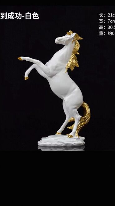 Külqabılar: Metal dekorativ külqabı – çakmaqlı model - Material: metal gövdə — 12