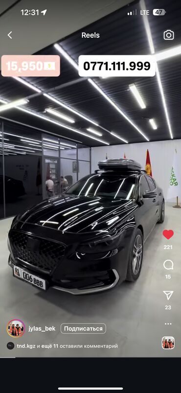 авто в рассрочку без первоначального взноса: Продается ! ватсап!