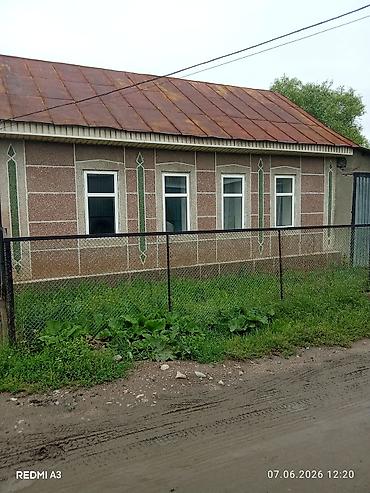 the level: Продается одноэтажный жилой дом с фасадом, оформленным декоративной — 3