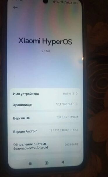 телефоны redmi 8: Redmi, Redmi 13, Колдонулган, 256 ГБ, түсү - Кара, 2 SIM