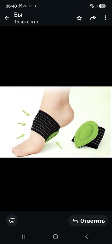 Наборы посуды: Стельки новая распродажа
Доставка at lalafo.kg — 3 Наборы посуды: Стельки новая распродажа
Доставка — 3