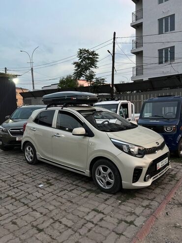 авто талас: Автобокс / Бокс на крышу / Кофр / Капсула на авто Подберём и