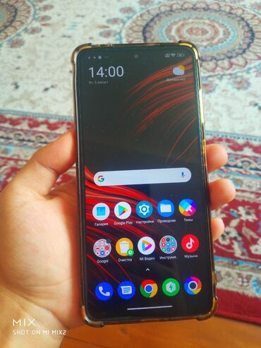 poco х3: Poco X3 Pro, Колдонулган, 256 ГБ, түсү - Саргыч боз, 2 SIM