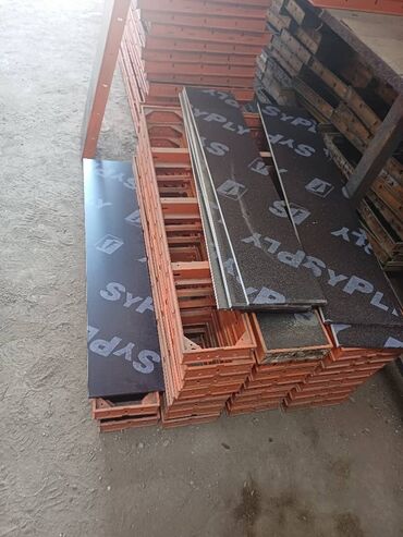Другие строительные материалы: Опалубка сатылат размерлери баары бар Реставратся 60×120 раз 1шт — 4