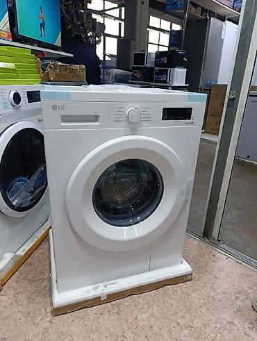 1200: Стиральная машина автомат, Новый, LG, До 6 кг, Фронтальная, Оптом — 1