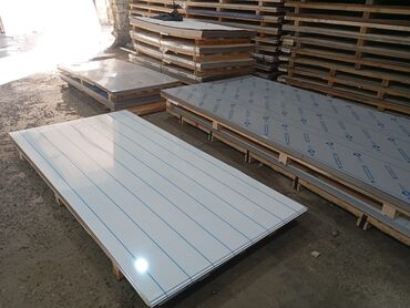 Digər metal məhsullar: Alüminium rifli/sürüşməyə davamlı saclar - Material: Alüminium - — 16