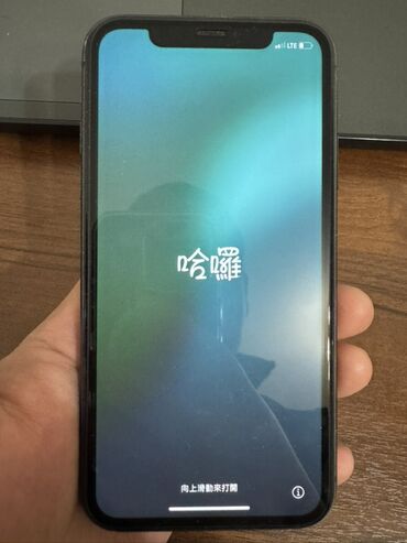 Apple iPhone: IPhone 11, Б/у, Черный — 1