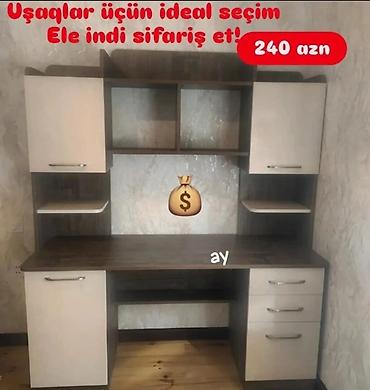 gence kredit: Oğlan və qız üçün, Yeni, Siyirməli, Yazı masası, Stulsuz — 1