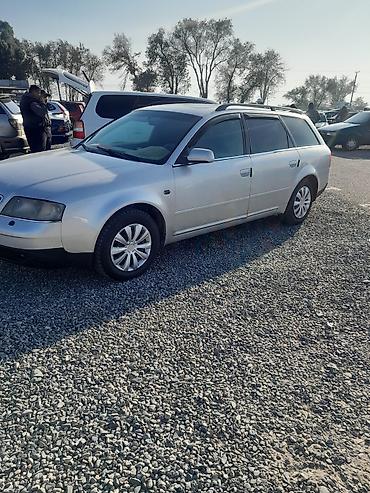кпп на гольф 2: Audi A6: 2001 г., 2.5 л, Механика, Дизель, Универсал — 3