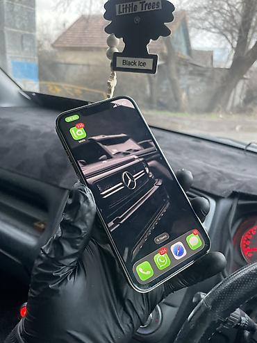 Apple iPhone: IPhone 13 Pro, Б/у, 128 ГБ, Rose Gold, Чехол, Защитное стекло, 76 % — 6