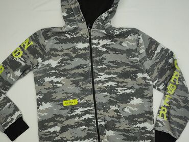 sweter w paski sinsay: Cropp, Bluza z kapturem dla mężczyzn, rozmiar L