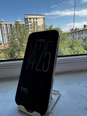 ipone: IPhone 16 Pro, Б/у, 128 ГБ, White Titanium, Защитное стекло, Чехол — 2