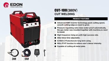 Сварочные аппараты: Сварочный аппарат, Полуавтомат, Новый, Бесплатная доставка — 8