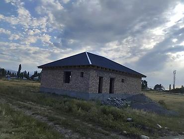 Кровля крыши: Кровля крыши | Монтаж Больше 6 лет опыта — 1