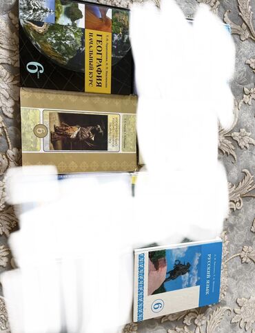 lib.kg 6 класс математика кыдыралиев ответы: Книги 6класс география,кыргыз адабият,биология,русский