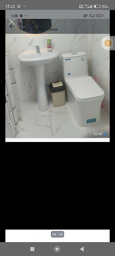 Sale of cottages and houses: Дом 100 м², 5 комнат, собственник. Описание:кара балта палтавка - — 17