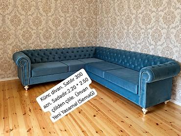 kunc divan islenmis: Künc divan. Satılır 300 azn. Sadədir.2.20 * 2.50 çölden çöle. Ünvan — 1