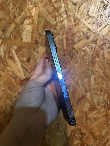 ayfon 13: IPhone 13 Pro, 128 ГБ, цвет Sierra Blue Характеристики и детали по — 5